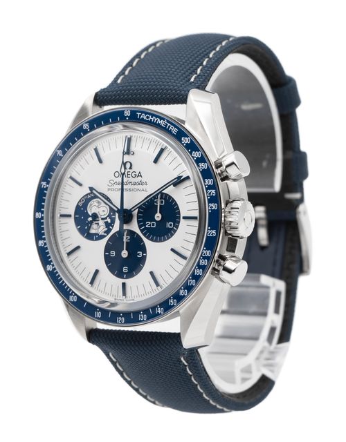 Omega Speedmaster Snoopy 311.32.42.30.04.003 Image 2